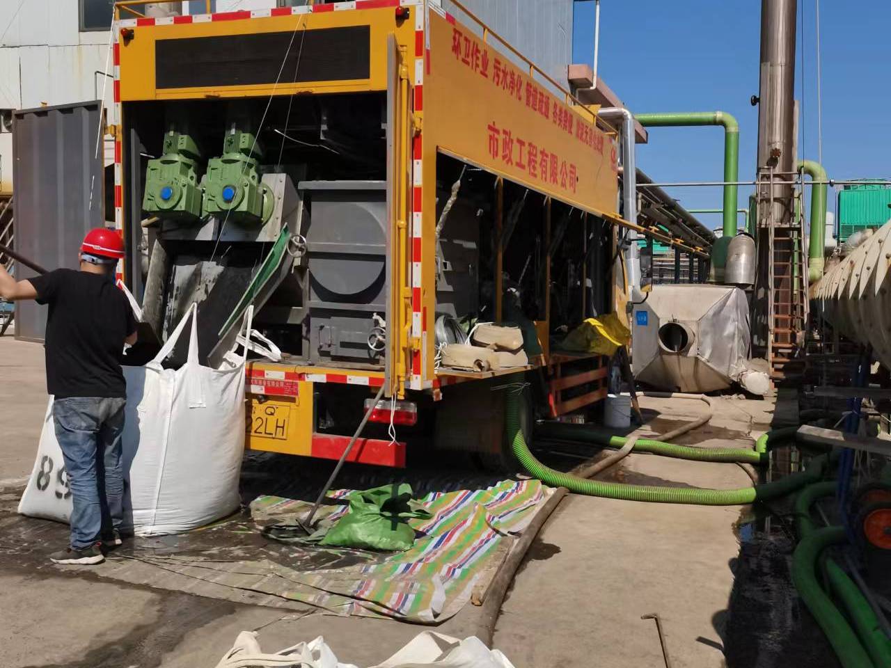 交城淤泥压干处理